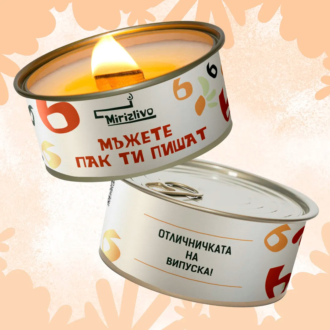 Мирише на Шестици