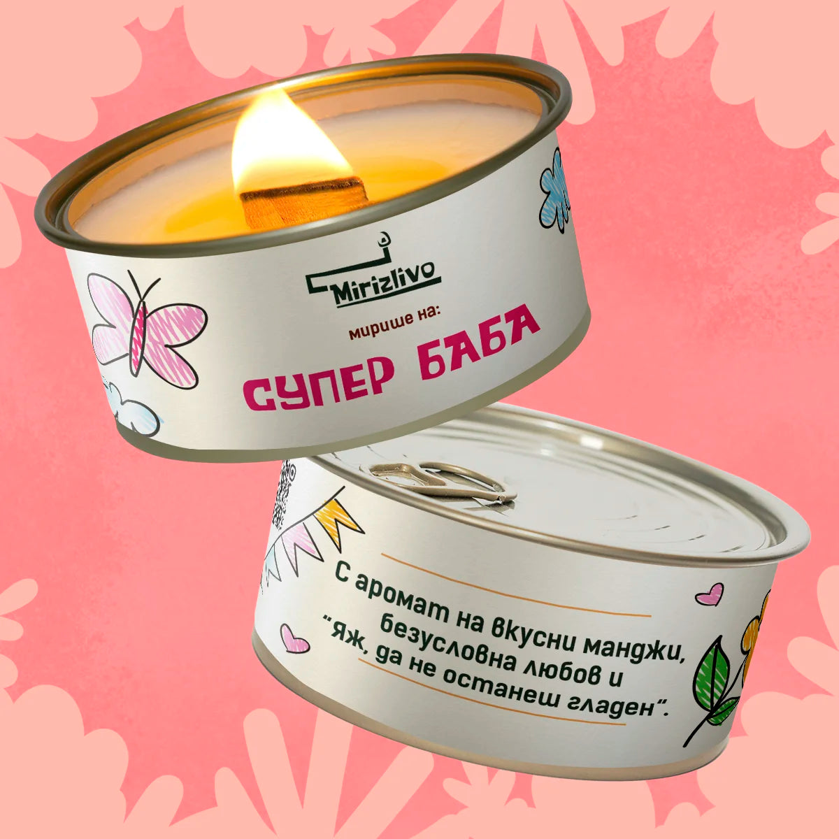 Свещ Супер баба