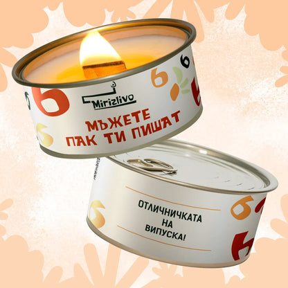 Мирише на Шестици